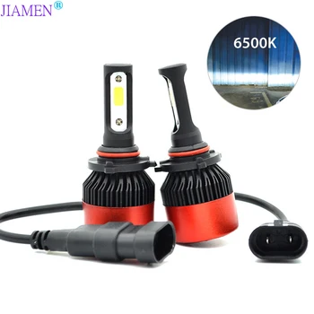 2PCS H4 H7 LED H1 H3 H8 H11 HB3 9005 HB4 9006 H27 880 881 LED Bulbs Mini Car Headlight Lamp 6000LM 72W Auto Headlamp 12V 24V
2PCS H4 H7 LED H1 H3 H8 H11 HB3 9005 HB4 9006 H27 880 881 LED Bulbs Mini Car Headlight Lamp 6000LM 72W Auto Headlamp 12V 24V