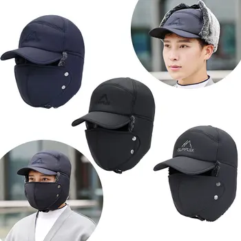 Warm Windproof Hat Winter Lei Feng Cap Head Cover Headdress Bomber Faux Fur Ear Flap Hat Cap Ski Trooper Trapper Cotton Cap Men
Warm Windproof Hat Winter Lei Feng Cap Head Cover Headdress Bomber Faux Fur Ear Flap Hat Cap Ski Trooper Trapper Cotton Cap Men