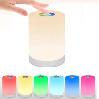 Hand-held Torch Touch Night Light 1001 Ambient Atmosphere Light Colorful Lamp Charging Function Induction sensor Lamp
Hand-held Torch Touch Night Light 1001 Ambient Atmosphere Light Colorful Lamp Charging Function Induction sensor Lamp