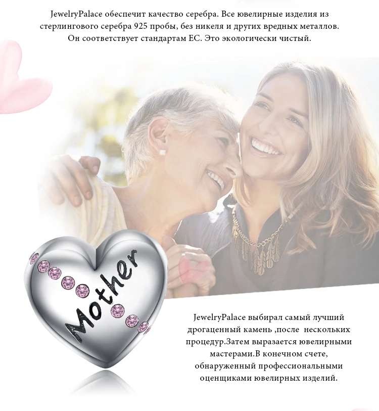 DZ315399-XQ-RUS_03