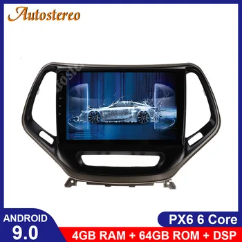 Android 9.0 Car Radio GPS Navigator Unit For JEEP Cherokee 2015-2019 Car Multimedia Player Auto Stereo Head Unit Radio Record
Android 9.0 Car Radio GPS Navigator Unit For JEEP Cherokee 2015-2019 Car Multimedia Player Auto Stereo Head Unit Radio Record