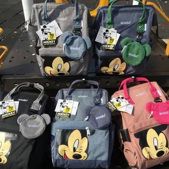 Disney mickey Mummy bag large capacity outdoor travel maternal child package shoulder multi-function milk diaper bag backpack
Disney mickey Mummy bag large capacity outdoor travel maternal child package shoulder multi-function milk diaper bag backpack