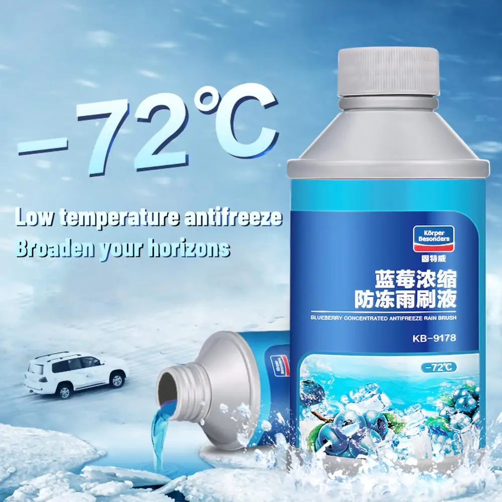 New Auto Winter Antifreeze Concentrated Glass Water For Vehicles Fluid Windshield Washer Car Cleaning Maintenance Accessories
New Auto Winter Antifreeze Concentrated Glass Water For Vehicles Fluid Windshield Washer Car Cleaning Maintenance Accessories