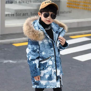 Children Winter Down Jacket Kids Thick Warm Hooded Long Outerwear Camouflage Parka For Teen Boys 120-160 Cm Snow Coat DWQ748
Children Winter Down Jacket Kids Thick Warm Hooded Long Outerwear Camouflage Parka For Teen Boys 120-160 Cm Snow Coat DWQ748