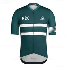 ラファ男性服より良い RCC 虹プロチーム Areo サイクリングジャージ半袖自転車服夏 MTB 道路バイクシャツ(China)