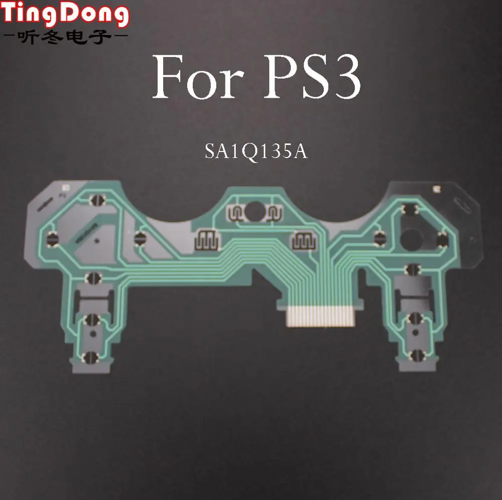 2PCS Conductive Film Keypad flex Cable Repair Circuit Board Part For PS3 Controller SA1Q135A
2PCS Conductive Film Keypad flex Cable Repair Circuit Board Part For PS3 Controller SA1Q135A