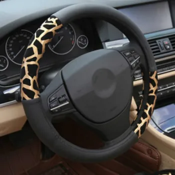 Personalized Leopard Print Car Steering Wheel Cover Plush Golden Silvery Steering Covers Accessories Auto Upholstery Supplies
Personalized Leopard Print Car Steering Wheel Cover Plush Golden Silvery Steering Covers Accessories Auto Upholstery Supplies