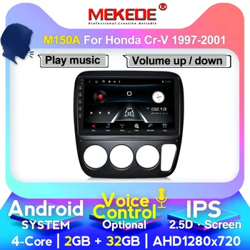 1024X600 Voice support Android 10 Car DVD Radio For Honda CRV CR-V 1997-2001 GPS Navigation Screen radio Audio Multimedia Player
1024X600 Voice support Android 10 Car DVD Radio For Honda CRV CR-V 1997-2001 GPS Navigation Screen radio Audio Multimedia Player