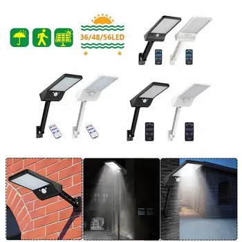 36/48/56LED Solar Motion Sensor Street Light Remote Control Three Shield Adjustable Outdoor Garden Wall Lamp Black/White 20x11cm
36/48/56LED Solar Motion Sensor Street Light Remote Control Three Shield Adjustable Outdoor Garden Wall Lamp Black/White 20x11cm