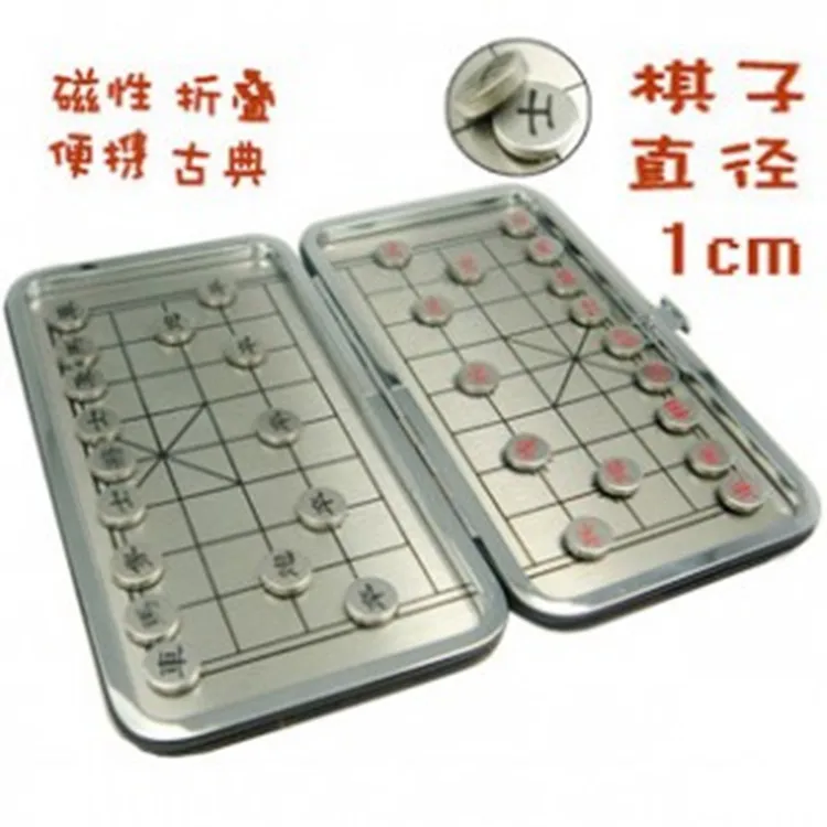 Mini Portable Magnetic Magnet China Chess Stainless Steel Magnetic Toy Chess for Travel
Mini Portable Magnetic Magnet China Chess Stainless Steel Magnetic Toy Chess for Travel