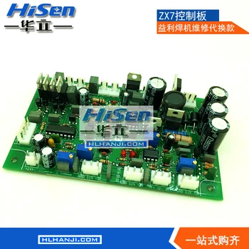 Welding Machine Maintenance Fittings MOS Pipe Welding Machine Control Board ZX7250/315/400 Main Control Board Fittings
Welding Machine Maintenance Fittings MOS Pipe Welding Machine Control Board ZX7250/315/400 Main Control Board Fittings