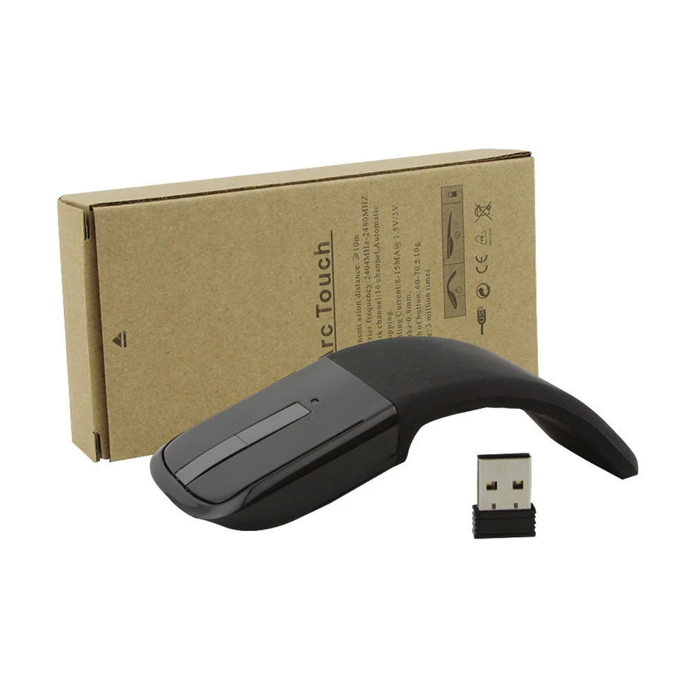 Ergonomic Mouse