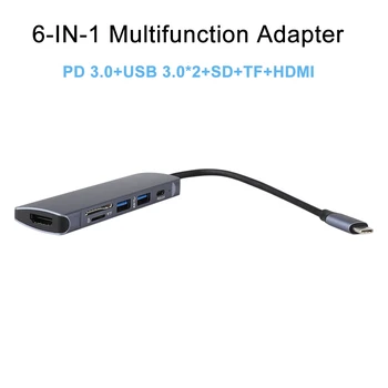 4/5/6 in 1 Type-C Hub Splitter Type-C Multi-Port PD Hub with Type C Charging HDMI Port USB 3.0/SD/TF Card Reader/ PD USB C Hub
4/5/6 in 1 Type-C Hub Splitter Type-C Multi-Port PD Hub with Type C Charging HDMI Port USB 3.0/SD/TF Card Reader/ PD USB C Hub