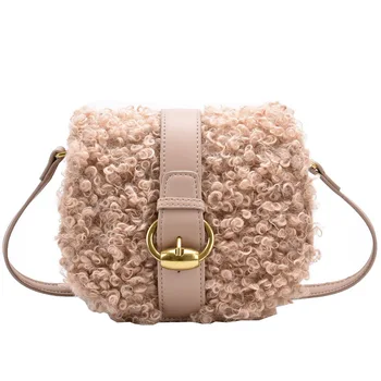 Plush Stitching PU Leather Buckle Design Saddle Bag 2021 Fashion Winter Ladies Messenger Bag Ladies Shoulder Bag Women Purses
Plush Stitching PU Leather Buckle Design Saddle Bag 2021 Fashion Winter Ladies Messenger Bag Ladies Shoulder Bag Women Purses