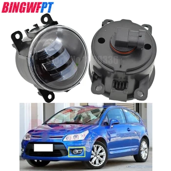 2pcs/pair Fog Lamp Assembly Super Bright LED Fog Lights For C itroen BERLINGO B9 2012 - 2015 For C4 Coupe LA 2004-2010
2pcs/pair Fog Lamp Assembly Super Bright LED Fog Lights For C itroen BERLINGO B9 2012 - 2015 For C4 Coupe LA 2004-2010
