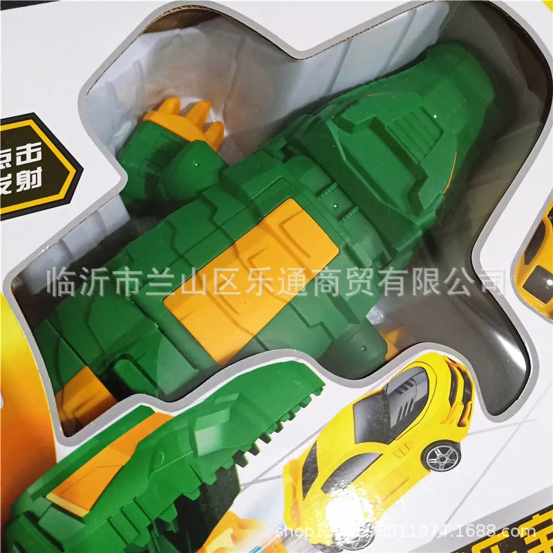 Penglebao 885 Machinery Crocodile Ejection Toy Car Assembled Rail Car Toy Dinosaur Model Set
Penglebao 885 Machinery Crocodile Ejection Toy Car Assembled Rail Car Toy Dinosaur Model Set