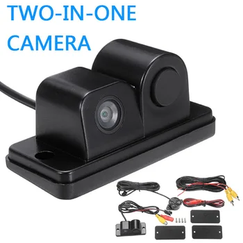 Vehicle Rear View Camera HD Wide Angle Reverse Backup Rear View Cameras Car Parking Sensor Smart Radar Camera Kit
Vehicle Rear View Camera HD Wide Angle Reverse Backup Rear View Cameras Car Parking Sensor Smart Radar Camera Kit