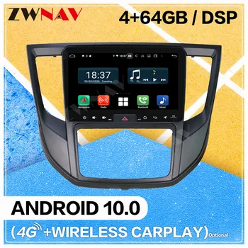 Carplay Android 10.0 screen Car Multimedia DVD Player for Mitsubishi Lancer 2017-2020 GPS Navigation Auto Radio Stereo Head unit 
Carplay Android 10.0 screen Car Multimedia DVD Player for Mitsubishi Lancer 2017-2020 GPS Navigation Auto Radio Stereo Head unit