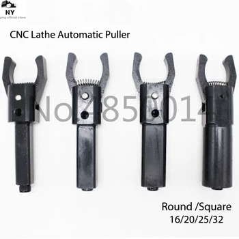 Cnc Lathe Puller 16 22 25 32 Cnc Automatic Lathe Feeder / Drawer Clip Round Handle Square Handle
Cnc Lathe Puller 16 22 25 32 Cnc Automatic Lathe Feeder / Drawer Clip Round Handle Square Handle