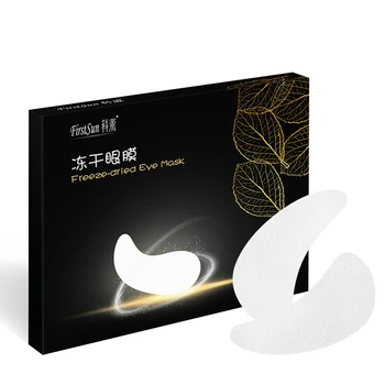 3D Freeze Dried Collagen Eye Mask Remove Eye Bags Dark Circles Under Eye Patches Firming Lift Hyaluronic Acid Anti Wrinkle Mask
3D Freeze Dried Collagen Eye Mask Remove Eye Bags Dark Circles Under Eye Patches Firming Lift Hyaluronic Acid Anti Wrinkle Mask
