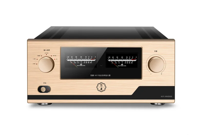 

MK8900 high-fidelity power amplifier home fever combined professional high-power HIFI audio power amplifier
