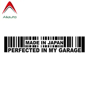 Aliauto Personality Car Sticker Made in Japan Perfected In My Garage JDM Decoration Waterproof Reflective Decal,15cm*3cm
Aliauto Personality Car Sticker Made in Japan Perfected In My Garage JDM Decoration Waterproof Reflective Decal,15cm*3cm