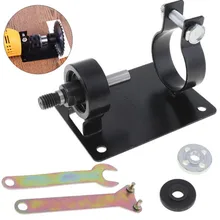 5-piece 10mm Electric Drill Cutting Base Bracket For Polishing And Grinding Electric Drill Cutting Base Less Than 10mm/13mm
5-piece 10mm Electric Drill Cutting Base Bracket For Polishing And Grinding Electric Drill Cutting Base Less Than 10mm/13mm