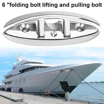 Mooring Marine Fastener Polished Mirror Surface Dock Folding Boat Cleat Flip Up Stainless Steel Replacement Install
Mooring Marine Fastener Polished Mirror Surface Dock Folding Boat Cleat Flip Up Stainless Steel Replacement Install