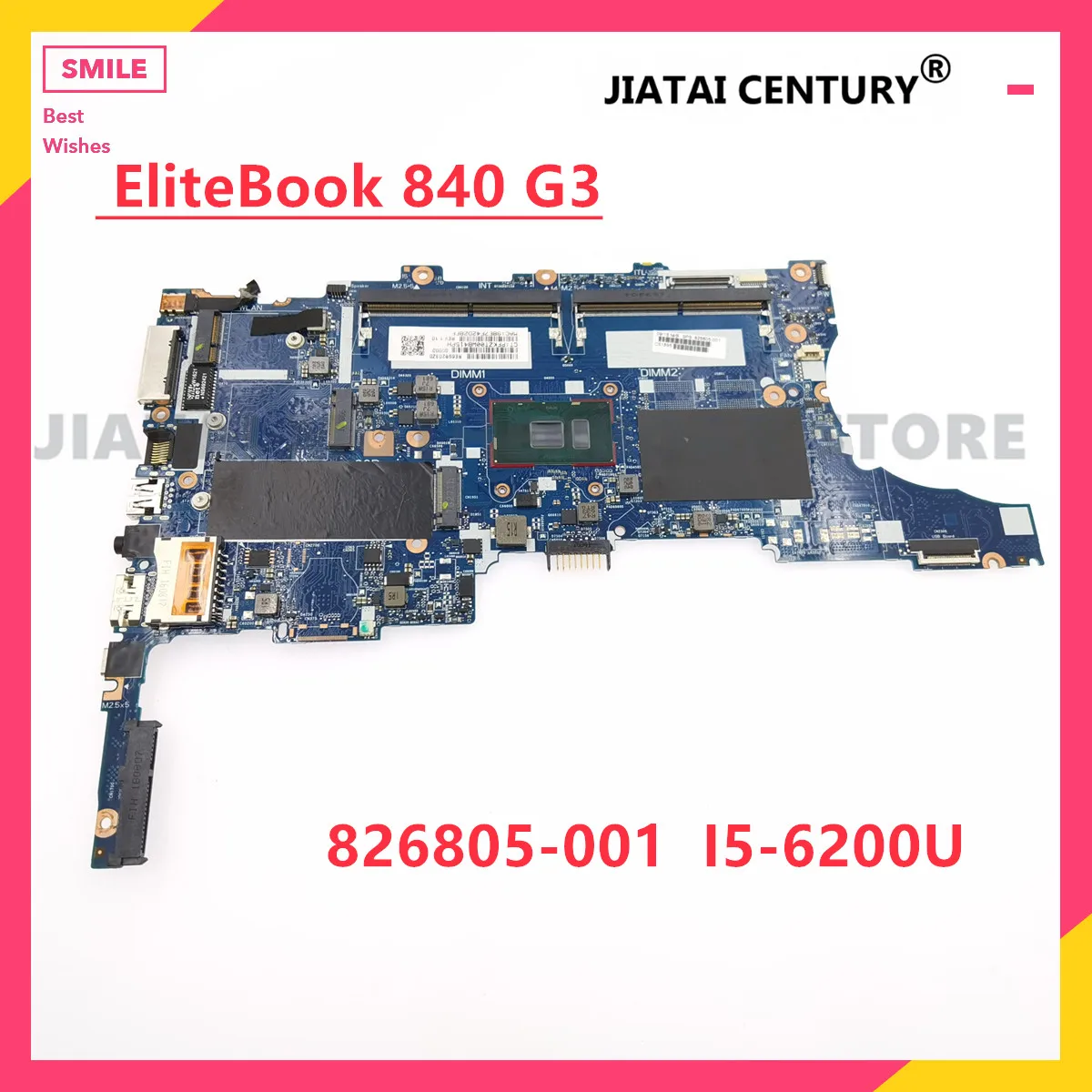 Фото 826805-601 для HP EliteBook 840 G3 Материнская плата ноутбука 826805-001 аккумулятор большой