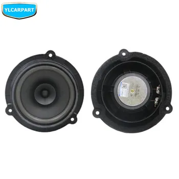 For Lifan X7 Myway,Car speaker 
For Lifan X7 Myway,Car speaker
