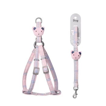 Dog Harness Leash Collar Set Adjustable Soft Cute Bear Double Layer Dog Harness for Small Medium Pet Collar Leash Walking
Dog Harness Leash Collar Set Adjustable Soft Cute Bear Double Layer Dog Harness for Small Medium Pet Collar Leash Walking