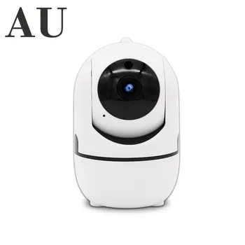 Smart Camera 1080P Wireless Wifi Infrared Anti-Theft Ip Camera Night Vision Intelligent Hd Surveillance Camera
Smart Camera 1080P Wireless Wifi Infrared Anti-Theft Ip Camera Night Vision Intelligent Hd Surveillance Camera