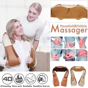 U Type Electrical Car/Home Massage Shiatsu Back Shoulder Neck Massager Multifunctional Shawl Infrared Heated Kneading Massager
U Type Electrical Car/Home Massage Shiatsu Back Shoulder Neck Massager Multifunctional Shawl Infrared Heated Kneading Massager