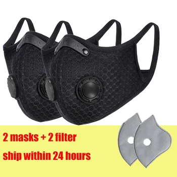 2pcs Face Mask 5 Layers of Protection Carbon Filter Mouth Mask Respirator Mask Anti Dust Reusable Face Mask Washable dropshiping
2pcs Face Mask 5 Layers of Protection Carbon Filter Mouth Mask Respirator Mask Anti Dust Reusable Face Mask Washable dropshiping