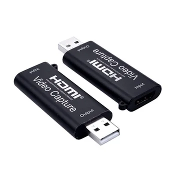 Brand New And High Quality 1080P HDMI Capture Card OBS Game Live Recorder Box USB2.0 To HDMI Video Capture Card
Brand New And High Quality 1080P HDMI Capture Card OBS Game Live Recorder Box USB2.0 To HDMI Video Capture Card