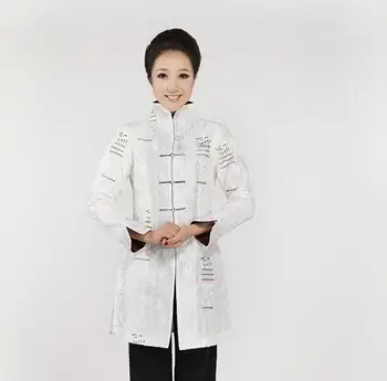 Chinese Tradition Women's Embroider Belt Lengthe Dust Coat Jacket Middle Age Women Coats Long Vest Coat
Chinese Tradition Women's Embroider Belt Lengthe Dust Coat Jacket Middle Age Women Coats Long Vest Coat