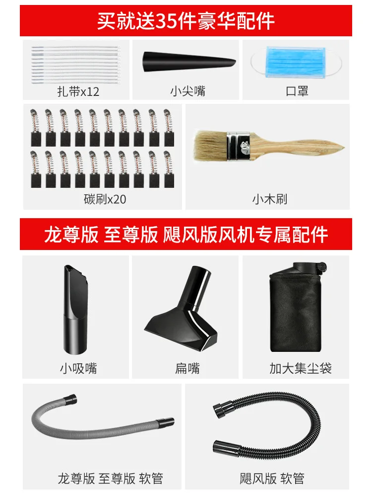 Flemish Shi Drum Wind Machine Computer Blow Dryer Dust Remover Sootblowers High-Power Small Cleaning Vacuum Cleaner Industrial U
Flemish Shi Drum Wind Machine Computer Blow Dryer Dust Remover Sootblowers High-Power Small Cleaning Vacuum Cleaner Industrial U