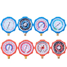 Air Conditioning Fluorometer Snow Head of Pressure Meter Refrigerant Air Conditioning Maintenance Tools Equipment r410 r22 r134
Air Conditioning Fluorometer Snow Head of Pressure Meter Refrigerant Air Conditioning Maintenance Tools Equipment r410 r22 r134