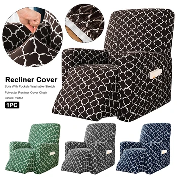 Sofa Protective Recliner Cover Washable Stretch Polyester Modern Couch Chair With Pockets Cloud Printed Living Room Slipcover 
Sofa Protective Recliner Cover Washable Stretch Polyester Modern Couch Chair With Pockets Cloud Printed Living Room Slipcover