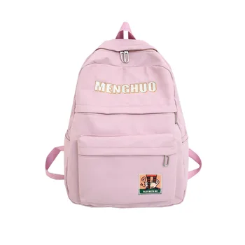 menghuo kids bags children backpack women nylon rugzak vrouwen outdoor bagpack yellow rugtas kinderen teenage girls school bags
menghuo kids bags children backpack women nylon rugzak vrouwen outdoor bagpack yellow rugtas kinderen teenage girls school bags
