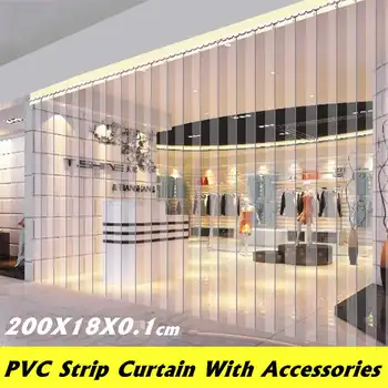Transparent 2M PVC Strip Curtain Freezer Room Door Strip Curtains Windproof Heat Cold Resistance Hanging Rail Curtains Kit
Transparent 2M PVC Strip Curtain Freezer Room Door Strip Curtains Windproof Heat Cold Resistance Hanging Rail Curtains Kit