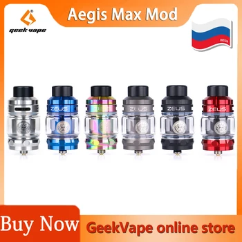 Geekvape Zeus Sub Ohm Tank 5ml Capacity E-Cigarette Vape Atomizer with Mesh Z1 Coil 0.4ohm/0.2ohm SUBOHM Vape Tank For 510 Mod
Geekvape Zeus Sub Ohm Tank 5ml Capacity E-Cigarette Vape Atomizer with Mesh Z1 Coil 0.4ohm/0.2ohm SUBOHM Vape Tank For 510 Mod