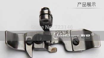 2015 Time-limited Sewing Machine Sewing Machine Presser Foot Universal for Industrial Machines New P253/e371 for Siruba737
2015 Time-limited Sewing Machine Sewing Machine Presser Foot Universal for Industrial Machines New P253/e371 for Siruba737