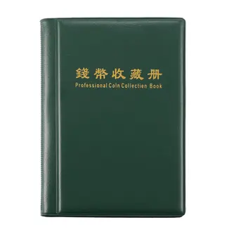 1pc Portable Professional Commemorative Coin Collection Book Album storage for 120 Pcs Coin Collection Book Coin Holder book
1pc Portable Professional Commemorative Coin Collection Book Album storage for 120 Pcs Coin Collection Book Coin Holder book