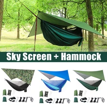 310*310cm Portable Outdoor Camping Hammock with Mosquito Net Parachute Fabric Hanging Bed Leisure Anti-Mosquito Canopy Sunshade
310*310cm Portable Outdoor Camping Hammock with Mosquito Net Parachute Fabric Hanging Bed Leisure Anti-Mosquito Canopy Sunshade