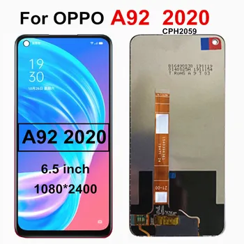 6.5" a92 LCD For OPPO A92 2020 LCD CPH2059 Display Screen Touch Sensor Digitizer Assembly Replacement for OPPO A92 display
6.5" a92 LCD For OPPO A92 2020 LCD CPH2059 Display Screen Touch Sensor Digitizer Assembly Replacement for OPPO A92 display