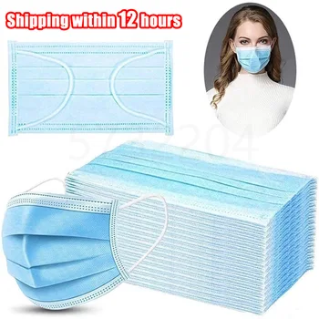 100pcs/2pcs Non-woven 3 layers Anti-dust Masks Disposable Safe Breathable Face Mouth Mask Adult Ear loop Filter Masks
100pcs/2pcs Non-woven 3 layers Anti-dust Masks Disposable Safe Breathable Face Mouth Mask Adult Ear loop Filter Masks
