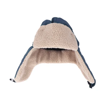 Winter Outdoor Windproof Hat Thick Ear Flap Cap Warm Lei Feng Hat for Cycling Skiing
Winter Outdoor Windproof Hat Thick Ear Flap Cap Warm Lei Feng Hat for Cycling Skiing