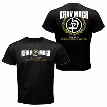 Men Summer Short Sleeves Casual Funny T Shirt Men Casual New Krav Maga Israel Combat System Self Defense Martial Artser T-Shirt 
Men Summer Short Sleeves Casual Funny T Shirt Men Casual New Krav Maga Israel Combat System Self Defense Martial Artser T-Shirt
