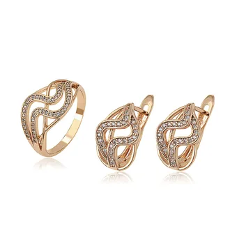 MxGxFam New Arrivals Curve AAA+ Zircon Hoop Earrings and Ring Jewelry Sets for Women Gold Color 18 k
MxGxFam New Arrivals Curve AAA+ Zircon Hoop Earrings and Ring Jewelry Sets for Women Gold Color 18 k